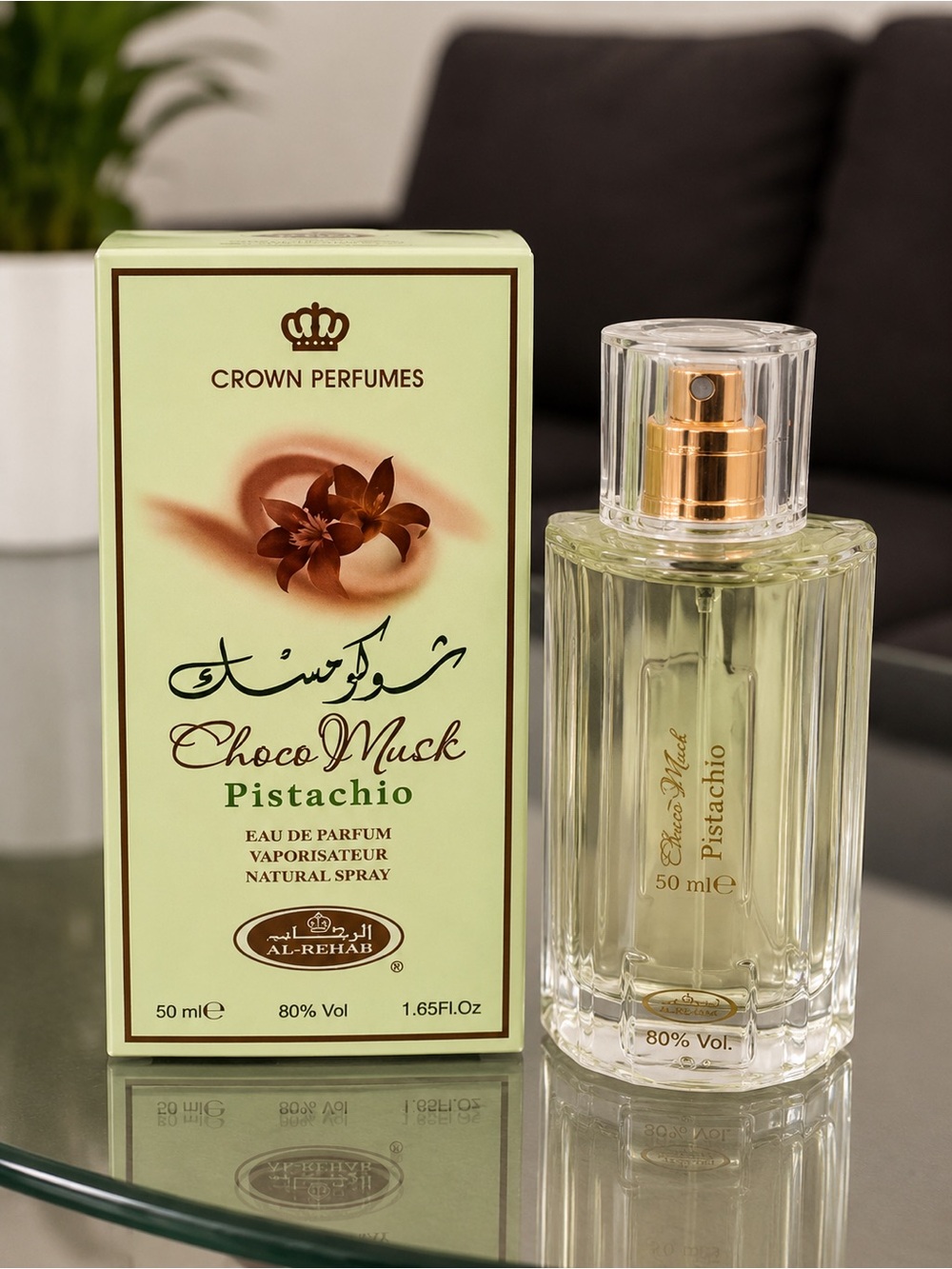 Choco Musk Pistachio by Al-Rehab